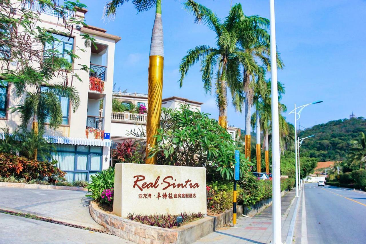 Sanya Yalong Bay Sintra Suites Hotel ภายนอก รูปภาพ