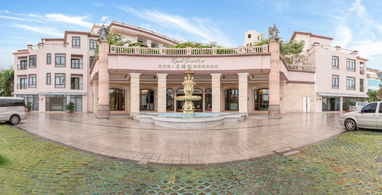 Sanya Yalong Bay Sintra Suites Hotel ภายนอก รูปภาพ